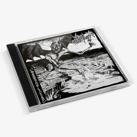 ABHORRATION Demonolatry CD